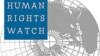 Human Rights Watch: İlqar Məmmədova və Tofiq Yaqubluya qarşı ittihamlar uydurmadır