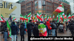 هامبورگ - سالگرد آبان