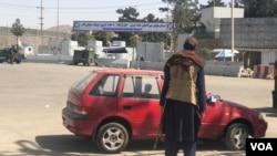 عکس: د کابل هوايي ډګر عمومي دروازه