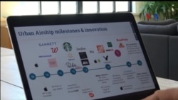 Urban Airship: Perusahaan Penyedia Teknologi ‘Push Notification’ di Portland, Oregon