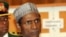 Nigerian President Uamru Yar'Adua (file photo)