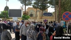 تجمع بازنشستگان ایران، کرمان