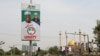 NIGERIA-ELECTION/CANDIDATES - Atiku Abubakar campaign poster - election billboard