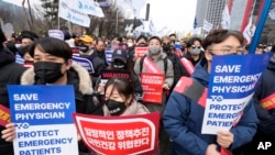 South Korea Doctors Protest