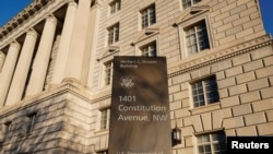 FILE - The Department of Commerce building is pictured in Washington, Jan. 26, 2022.