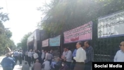 اعتراضات بازنشستگان سازمان تأمین اجتماعی