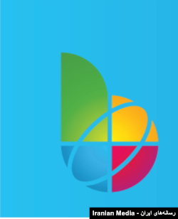 یازدهمین دوره بازی های جهانی در بیرمنگام‌ ایالت آلاباما برگزار می‌شود