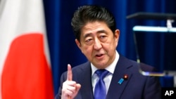 Mantan Perdana Menteri Jepang Shinzo Abe (foto: dok). 