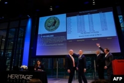 حراج‌خانه هریتیج