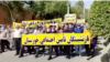 تداوم اعتراضات بازنشستگان در چند استان ایران: «حسین حسین شعارشون، غارت و دزدی کارشون»