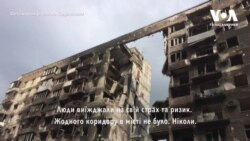 Тікали з дітьми на руках, буквально під кулями росіян: історія родини маріупольців, яким вдалося вибратися. Відео