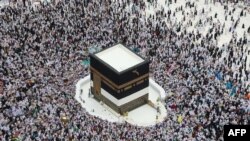 Hajj 2023: l'Arabie saoudite n'imposera pas de limites sur le nombre de pèlerins admis