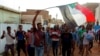 Sudan Forces Block Protest Press Conference Ahead of Rally