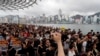 China Waiting out Hong Kong Protests, but Backlash May Come