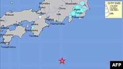 Yaponiyada güclü zəlzələ olub