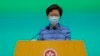 Hong Kong Leader Says Controversial Security Law is Nothing to Worry About 