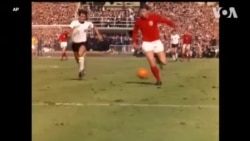 Filin Wembley Da Za a Buga Wasan Karshe Na Gasar Nahiyar Turai