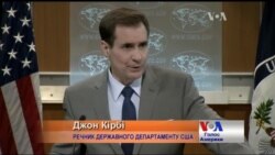 Звільнити Савченко треба негайно - Держдеп США. Відео