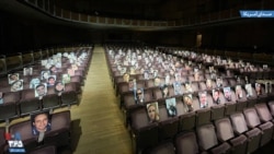 مراسم دومین سالگرد قربانیان پرواز پی‌اس۷۵۲ - تورنتو