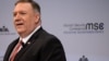 Američki državni sekretar Majk Pompeo govori na bezbednosnoj konferenciji u Minhenu, 15. februar 2020.
