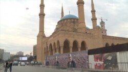 Lebanese Tribunal Puts Journalists on Trial