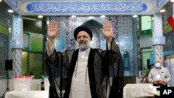 ابراهیم رئيسی