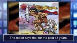 Retreat ເປັນທັງຄໍານາມ ແລະຄໍາກິລິຍາ ມີຄວາມໝາຍວ່າ ຖົດຖອຍ ຫຼື ຖອຍກັບ