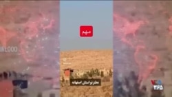 گزارش یک شهروند‌خبرنگار از تخریب کوه‌ها در ایران
