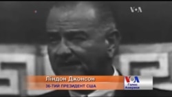 Історія: Як у США виборчу систему чистили від расизму. Відео