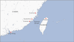 Taiwan strait
