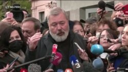 Опозиційні журналісти із Філіппін і Росії, Марія Ресса і Дмітрій Муратов, стали лауреатами Нобелівської премії миру. Відео