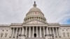 FILE - The United States Capitol building is seen in this general view, March 11, 2019, in Washington.