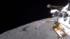 Private lunar lander may have fallen over while touching down near the moon's south pole 