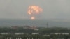 Russia Says Five Killed in Mysterious Rocket Test Accident 