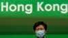 Hong Kong to Lift Major Social Restrictions as Virus Fades 