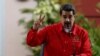 US: Venezuela's Maduro Relinquishing Power Not About Punishment