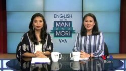 Jump the Gun ធ្វើ​អ្វី​ឆាប់ពេក​ដោយ​មិន​បាន​គិត​ឲ្យ​បាន​ដិតដល់