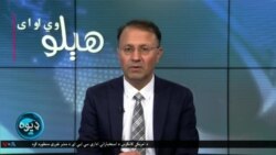 هېلو وي او اې په ټي وي