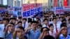 North Korea: Nearly 3.5M Volunteer for People's Army as Tensions Rise