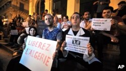 "La législation actuellement en vigueur est utilisée pour limiter et sanctionner le travail des défenseurs de droits de l'Homme", dénonce la rapporteure de l'ONU.