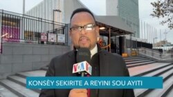 Larisi ak Lachin Opoze ak Lide Pou Fòs MMAS La Tounen yon Fòs Mentyen Lapè LONU 