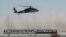 US-Trained Afghan Black Hawk Pilots Ready to Engage