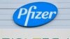 На фото: Логотипи американської фармацевтичної компанії Pfizer і німецької - BioNTech