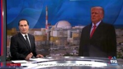 اخبار شبانگاهی