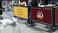 Український ресторан "Veselka" став культовим у Нью-Йорку. Відео