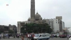 US Administration Reviews Aid to Egypt