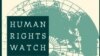 Доповідь: геїв у Чечні били і морили голодом