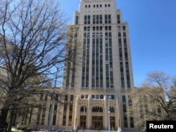 A view of Atlanta's City Hall, in Atlanta, Georgia, March 31, 2018.