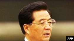 Tin cho biết Chủ Tịch Hồ Cẩm Đào đã đích thân chủ tọa cuộc họp tại Bắc Kinh