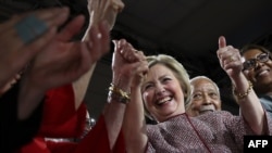 FILE - Democratic presidential candidate former Secretary of State Hillary Clinton greets supporters during a primary election night gathering on April 19, 2016 in New York City.